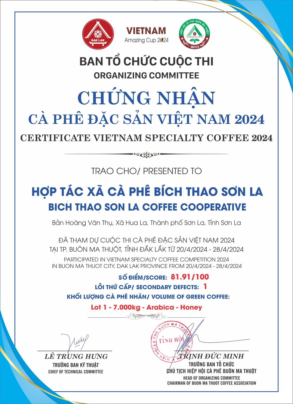 CHỨNG NHẬN CÀ PHÊ ĐẶC SẢN VIỆT NAM 2024