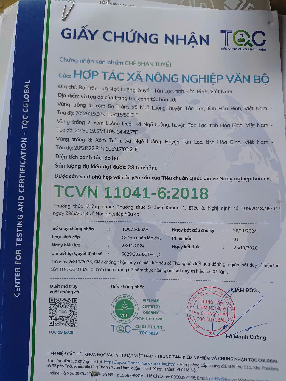 Giấy chứng nhận TQC