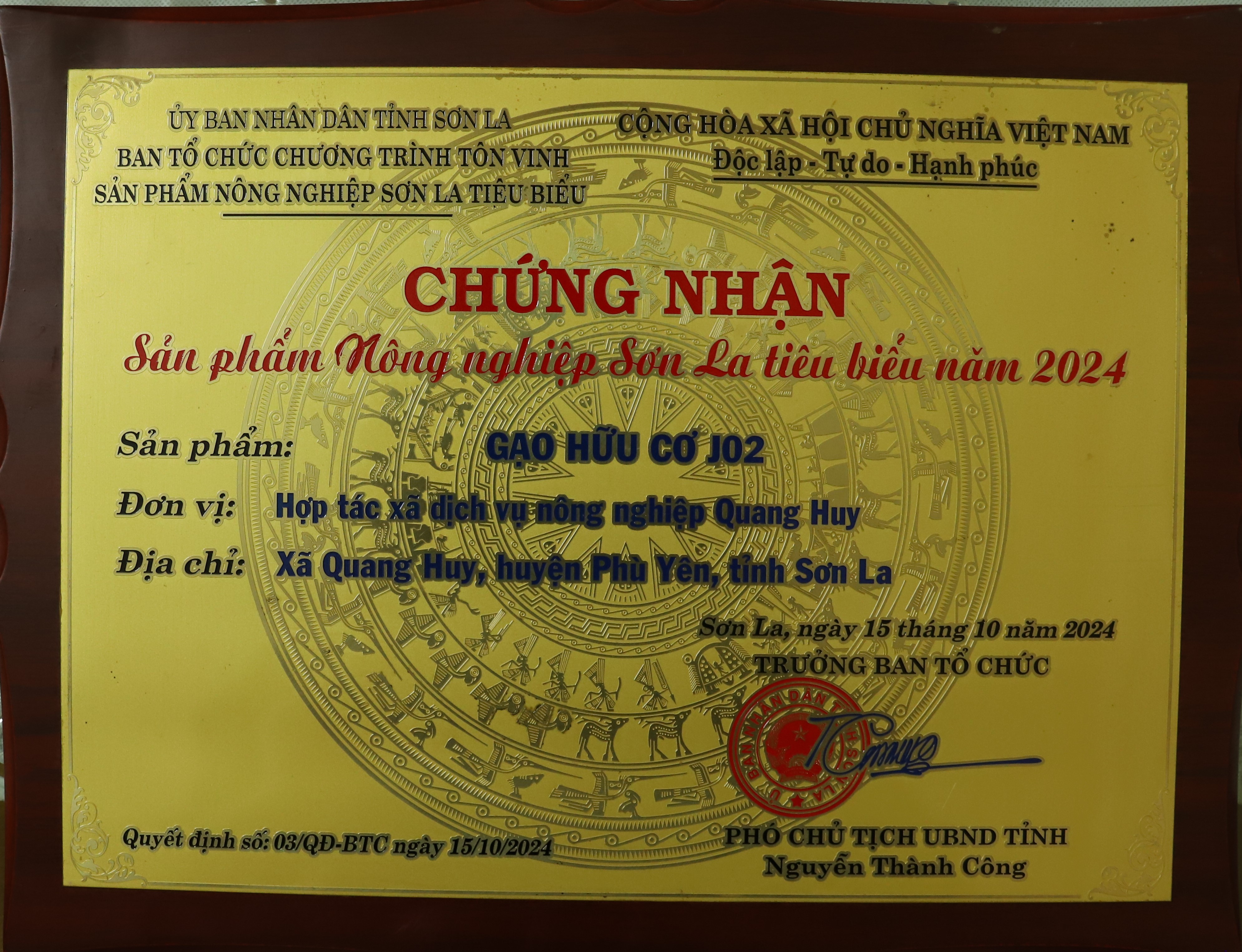 Chứng nhận Sản phẩm Nông nghiệp Sơn La tiêu biểu 2024